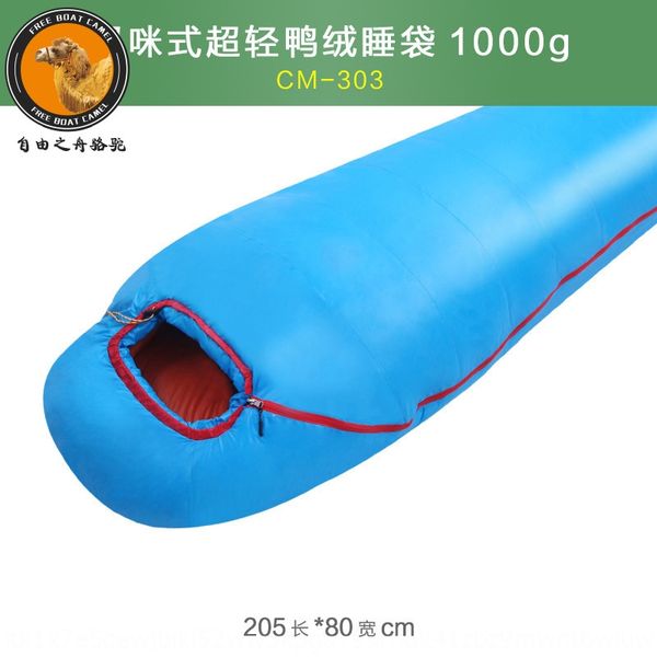 

boat of liberty camel b700 ultra light sleeping bag outdoor stitching down sleeping bag white duck down