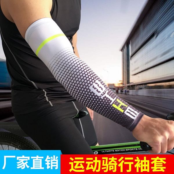 

basketball basketball