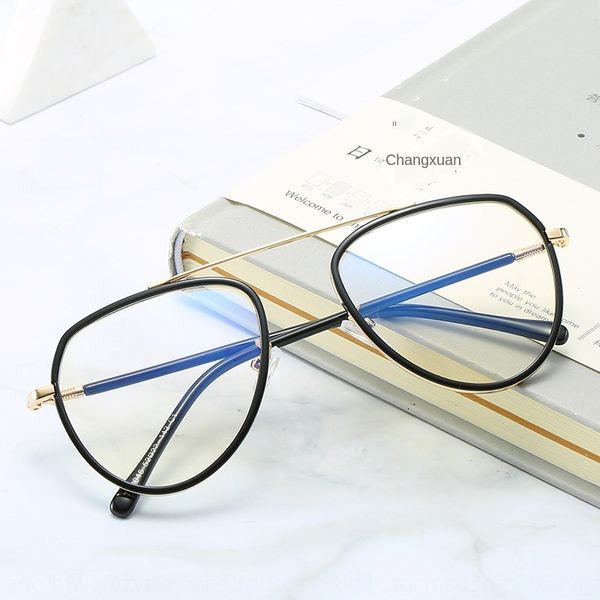 

personalized metal single beam frog frame ultra tr90 students myopia flat glasses anti-blue light flat light myopia glasses, Silver