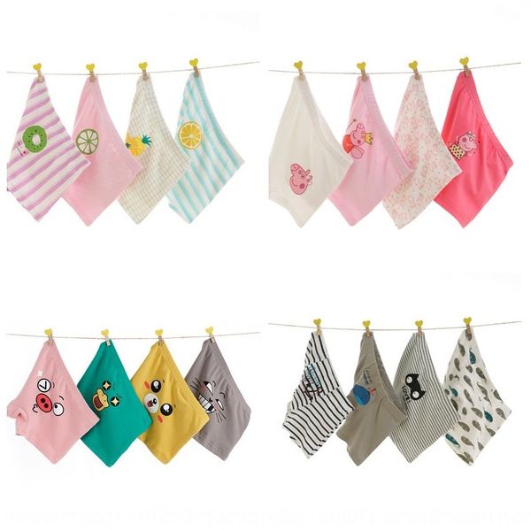 

qiaoqi bear children's underwear and shorts boy's four-legged pants girl's boxer pants cotton baby's underwear baby&#039, Camo