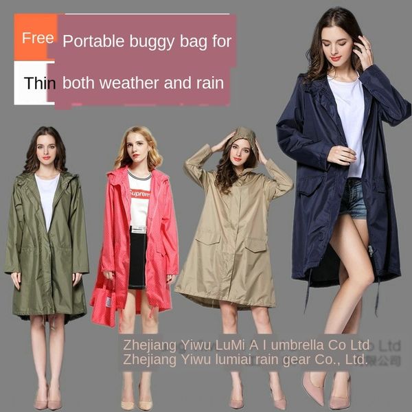 

cloak cloak japanese-style bunched hem style windproof travel essential ultra light japanese korean fashion raincoat poncho, Red;brown
