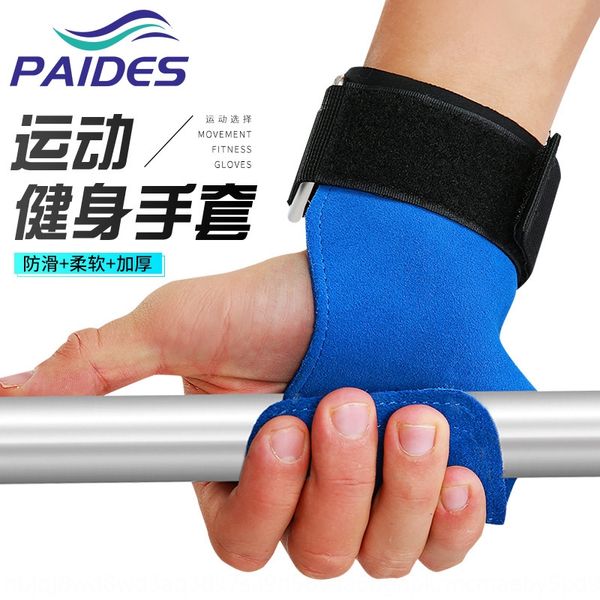 

cbwbi pull-up dragged hu shou wan zhu li dai fitness anti-slip palm gloves protector pressurized protective cover protective cover sports wr, Black;red