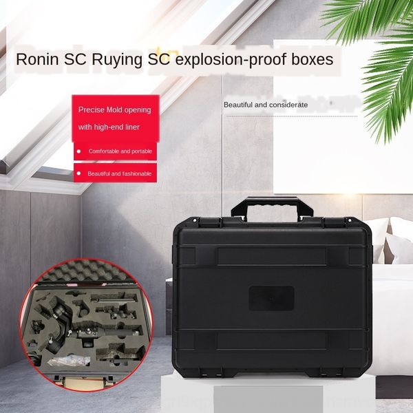 

k4lly dji dajiang ronin sc трезор защитный сейф ruying sc карманным наклонно-поворотное взрывозащищенные коробки портативный ударопрочный во, White