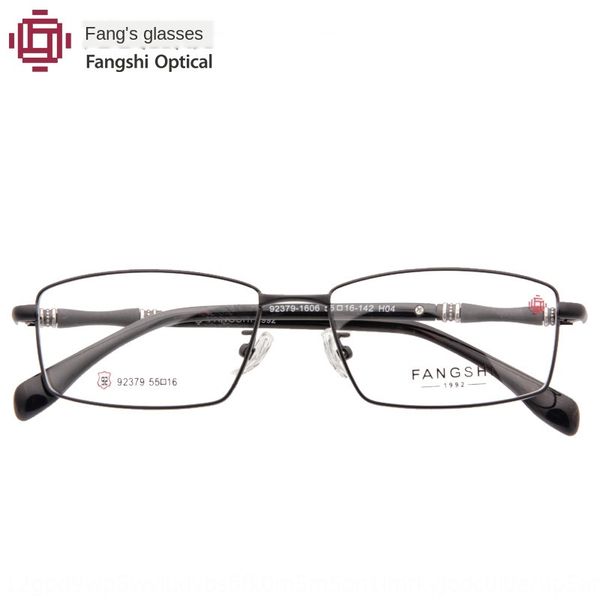 

fang's new fashion fashion business men's full frame metal myopia optical myopia glasses glasses frame, Silver