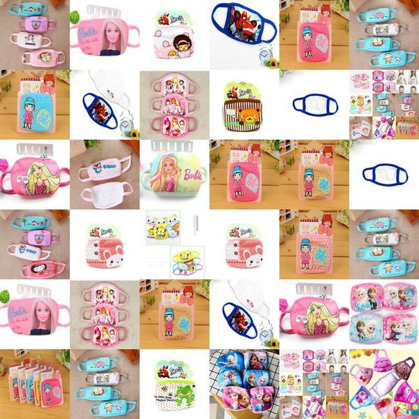 

face colorful mask cloth mask official exhaust dust sun face cloth children cartoon block cartoon masks cjoba toys2008, Black