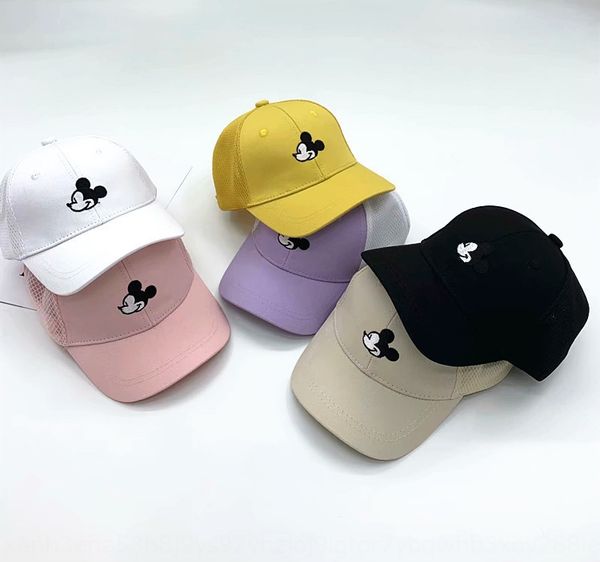 

summer outdoor baby wear tourism children aged 3-7 cartoonmouse head net baseball cap baby ins cute baseball cap, Blue;gray