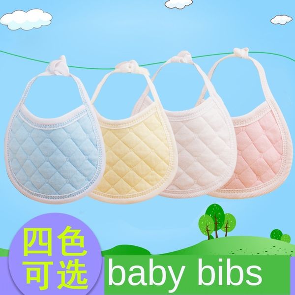 

children's star cotton bib ecological cotton round edge baby bib saliva saliva towel towel baby supplies