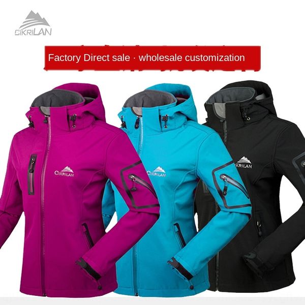 

rb3y4 hikalan new soft shell outdoor clothing coat men's and women's outdoor clothing jacket jacket with hat windproof waterproof, Blue;black