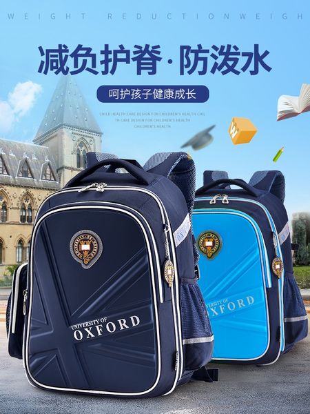 

tcjcu oxford university schoolbag основной сумка backpackprotective рюкзак школьного студента мальчик 1-3-5-6 класса дети девочка 6-12 лет с