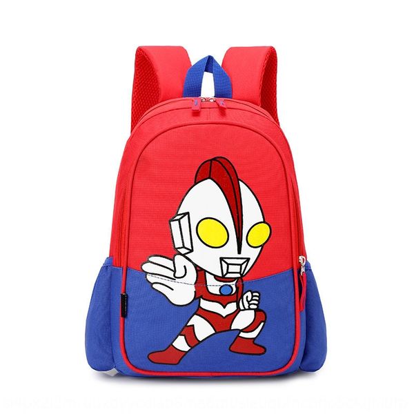 

aowy1 fashion children's primary school students grade 1-3 large capacity er tong bao er tong bao school children's bag schoolbag