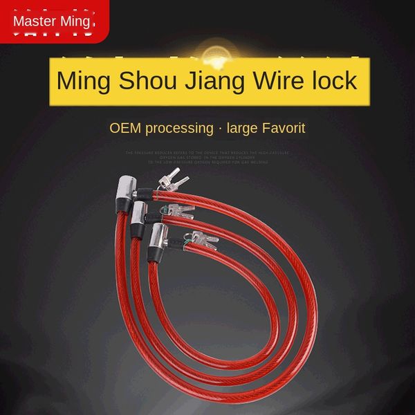 

minghui steel wire motorcycle electric vehicle anti-theft bicycle electric vehicle motorcycle anti-theft lock steel wire chain lock