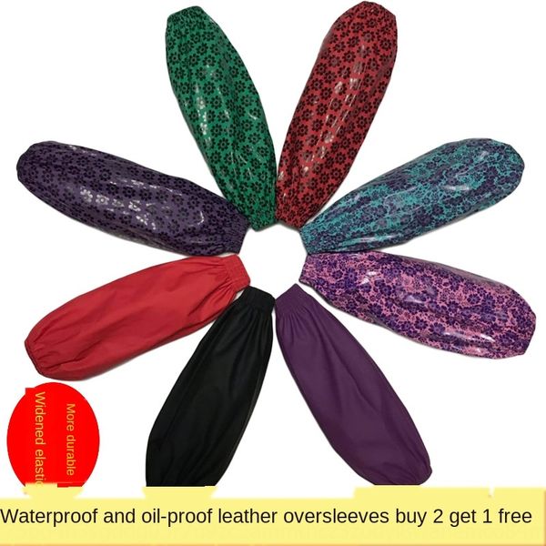 

case leather case waterproof oil-proof pu sleeve thickened long men's and women's leather sleeve