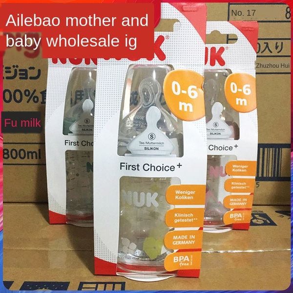 

немецкий nuk новорожденный широкий силиконовые бутылки молока калибра пластиковом pa силиконовый латексной бутылки молока 300мл / 150мл