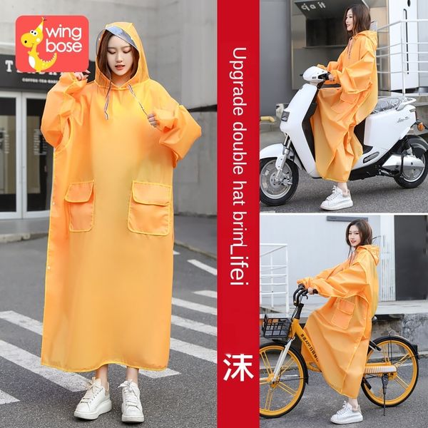 

fashion extra large electric poncho suit waterproof raincoat motorcycle long women's headwear thickened raincoat motorcycle, Red;brown