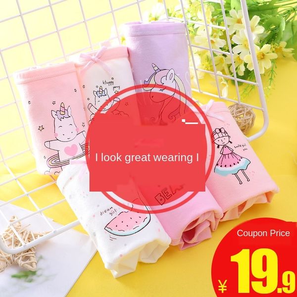 

gjinu 100% 15 boxer underwear shorts and shorts pure cotton 12 triangle-year-old girl children's underwear cotton boxer big children&#0, Black;white