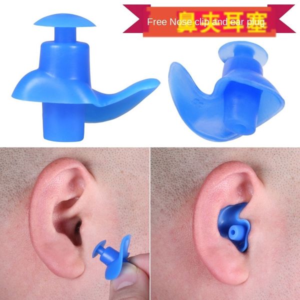 

gbubm swimming waterproof silicone bathtub bathtub professional silicone bath waterproof earplug children's swimming equipment earplug