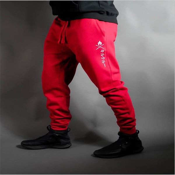 

port pants sport pants sport 2020 men's new loose-fitting man, Black