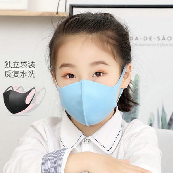 

2016 black reusable face masks shop wowcher iphone promo black reusable face masks black reusable a quality product design home2010 fumxe