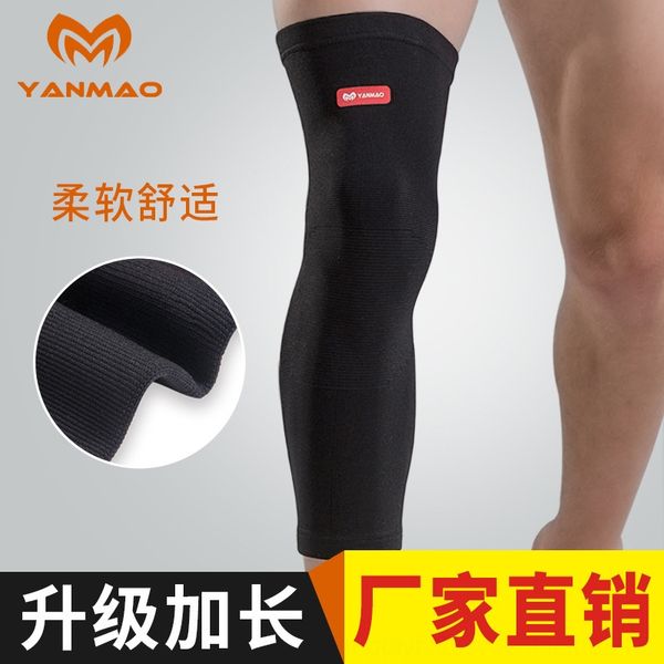 

oaize sports kneepad outdoor mountaineering fitness women's lengthened thigh protection basketball protective gear protectionbasketball, Black;gray