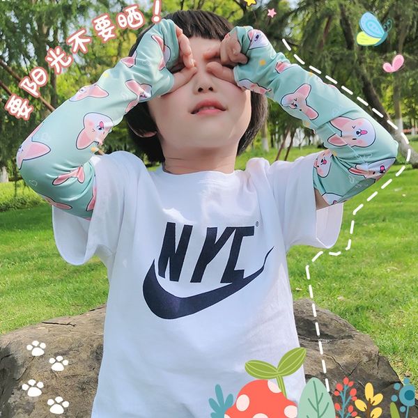 

parent-child children's silk ice boys' and babies' sun protection cute elegant wind arm sleeve uv protection ice sleeve, Black