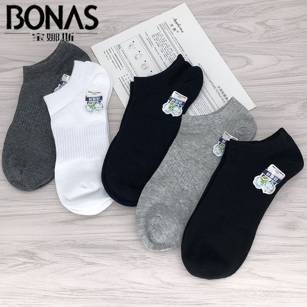 

bonas combed cotton men's sports boat boat shallow mouth invisible low-state socks thin pure gray socks male students, Pink;yellow