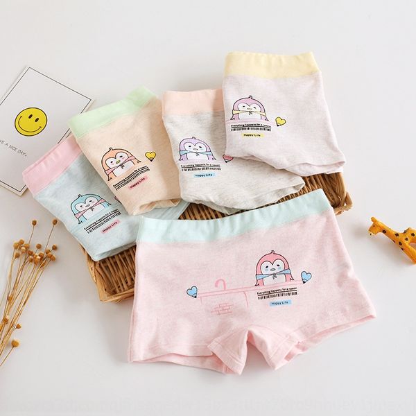 

7exgr girls' colored cotton breathable comfortable wide-brimmed candy color children's underpants and and underwear two-piece boxe, Camo