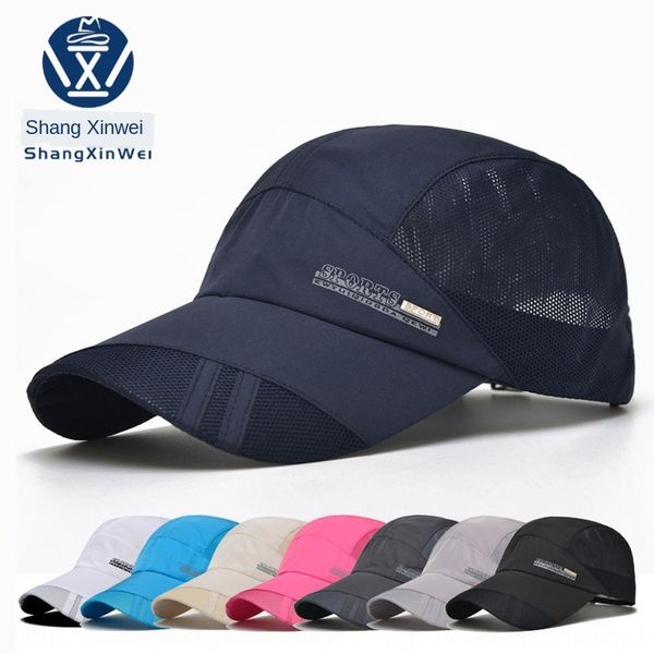 

summer outdoor sports net baseball korean style quick-drying hat outdoor sports sunshade sun-proof baseball cap sun hat net cap, Blue;gray