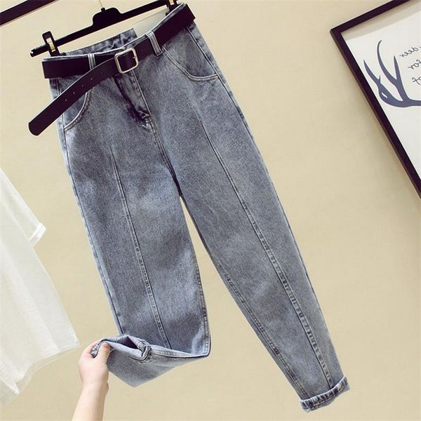 

light color jeans for women high waist loose harem denim pants spring straight pants ladies ankle-length jeans trousers y459, Blue