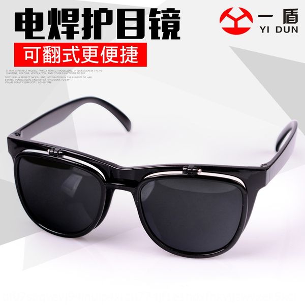 

h48l0 dual-purpose flip welding glasses special argon arc welding for welders anti-impact splash protective goggles goggles protection prote