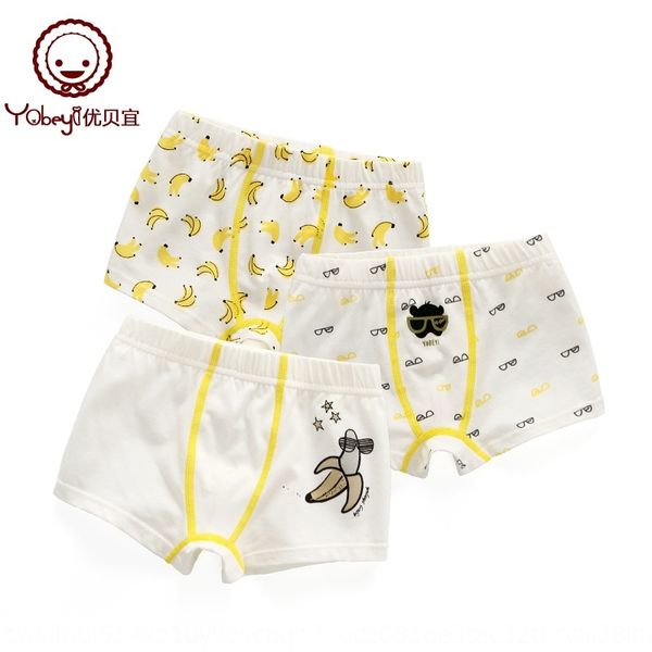 

aceej boysboxers baby boxers medium and tong nei ku tong nei kuunder children's underpantslarge children's pants boysunderpants te, Black;white