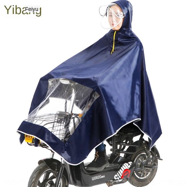 

soxbn feiyu автомобиль дождевик мотоцикл электрический автомобиль электрический автомобиль мотоцикл для взрослых мужчин и женщин, студентов, Black