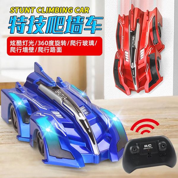 

children's rc vehicle 2.4g infrared remote control car 360 rotation cool light climb wall land dual mode for kids gift 01