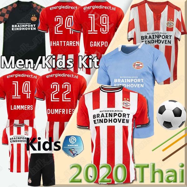 

men + kids 20 21 psv eindhoven soccer jersey 2020 2021 football shirt malen camisa de futebol ihattaren dumfries gakpo bruma lammers home, Black;yellow