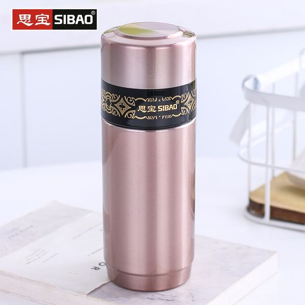 

ibao 304 stainless steel iyuan vacuum group purchase water welfare thermos thermos cup commemorative cup