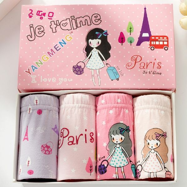 

korean boxer cotton children's underwear children's cotton high-end boxed girls' boxer pants girls' underwear underwear, Camo