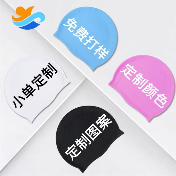 

capsilicone взрослые крышка комфортно, не затягивая высокую эластичный силикон шапочка для плавания водонепроницаемого ухо защиты плавание