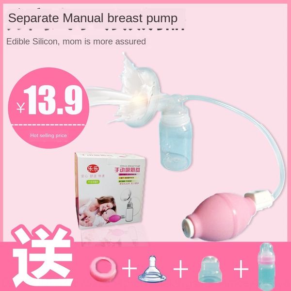 

2go9j manual collector with silicone bottlemilk bottle bottlepackaging large suction with bottle dispenser maternal and infant products sili