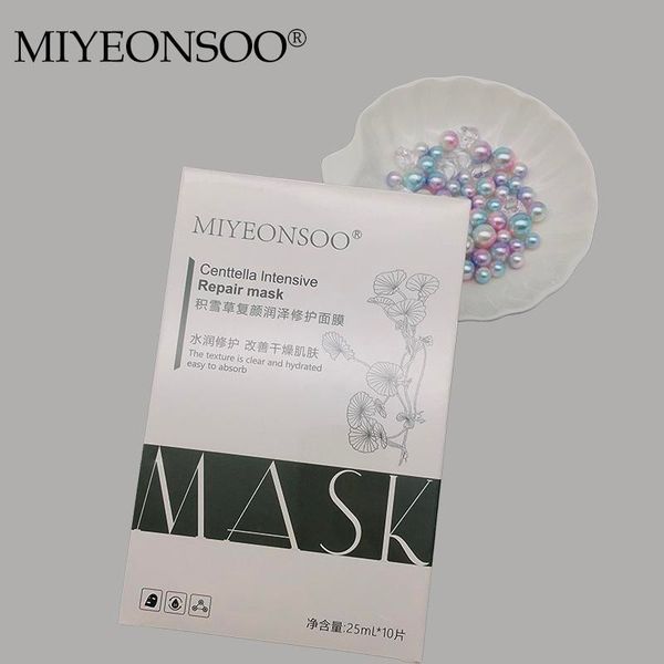 

Protein essence Cicaclar Intensive Repair Black Face Skin Care Pore Cleaner mask Hydrate Wholesale Mascarilla cheap face masks