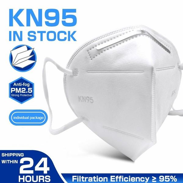 

DHL kn95 mask factory supply retail packaging 95% filter 5 layer face mask activated carbon Breathing masks Respirator non-Valve Mascherine