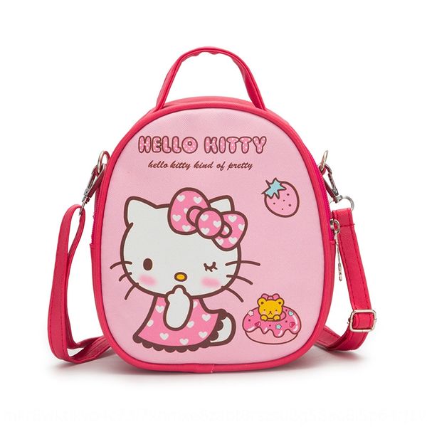 

children's school pupil girl's cartoon kt cat backpack backpack messenger bag princess cute schoolbag primary school