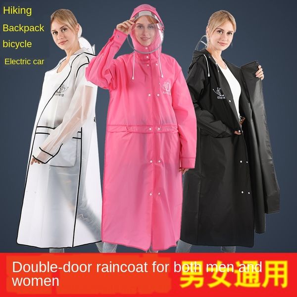 

ndha8 eva модно расширенные корейский карман в юбке для взрослых евы моды удлиняются корейский стиль doub взрослых моды двойных карнизов дож, Black