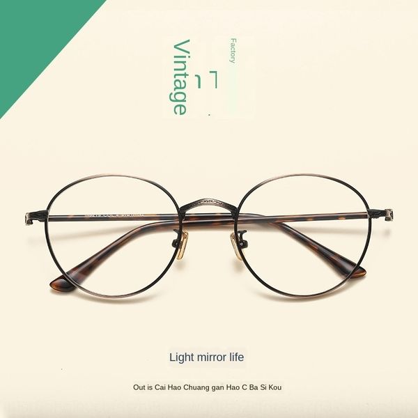 

oem korean metal round frame frame 5219 artistic hipster round plain glasses glasses for men and women, Silver