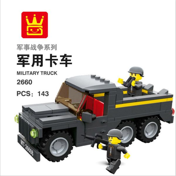 

small grain building blocks military series high difficulty defense base assembly model boys and girls puzzle assembly model toys