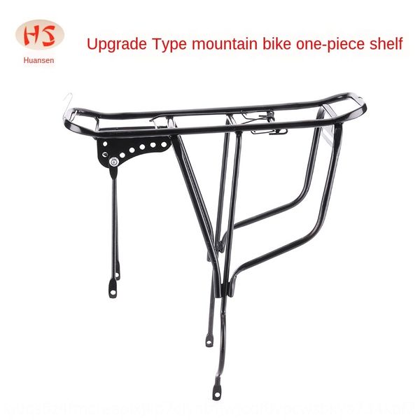 

mountain bike rear bicycle shelf disc brake v brake general bicycle hanger rear frame riding, Silver