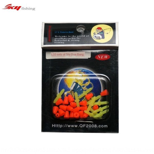 

qw890 professional official hanging stick accessories carla stick tide-affected sea fishing line set accessories fishing gear apo antidevice