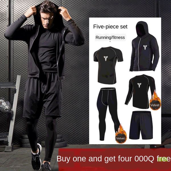 

ouan7 fitness men's sports tight pants tight pants basketball tights training suit high elastic tights basketball running quick-drying, Black