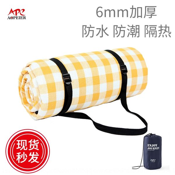 

damp-proof tent meal meal thickened beach mat outdoor picnic extra tent picnic mat