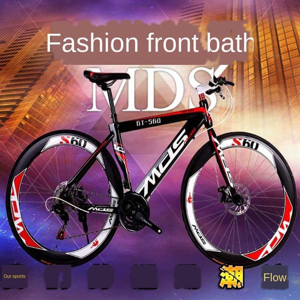

bike fixed gear bike snowmobile 4.0 widened large tire variable speed fat tire car absorption mountain road bicycles