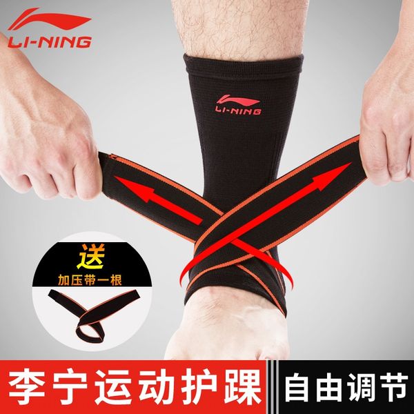 

5uga1 li ning sports ankle basketball basketball knitted compression ankle protection anti sprain light breathable running foot protection c, Blue;black