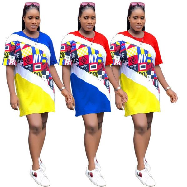 

2020 cy8114. ком-плае движени вободное вѬем пеаи hit color long онд t жало, White